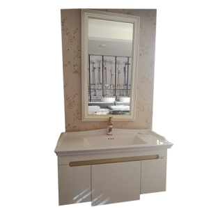 Mirrors and mirrored cabinets